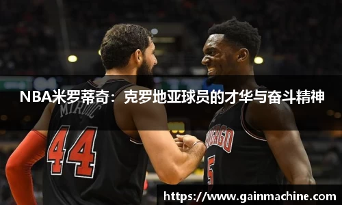 好博(中国)体育