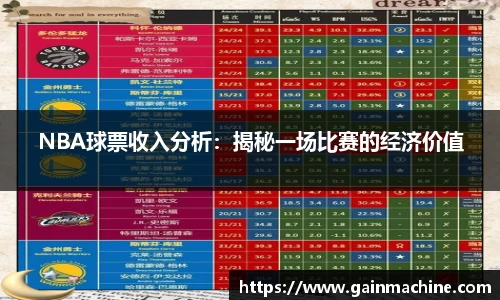 好博(中国)体育