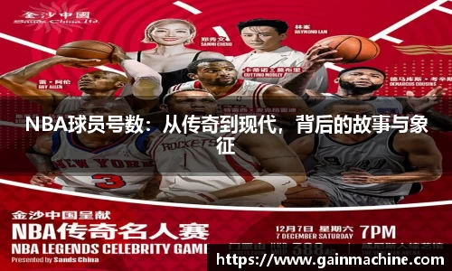 好博(中国)体育