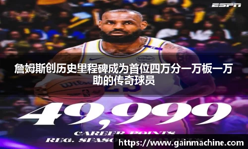 好博(中国)体育