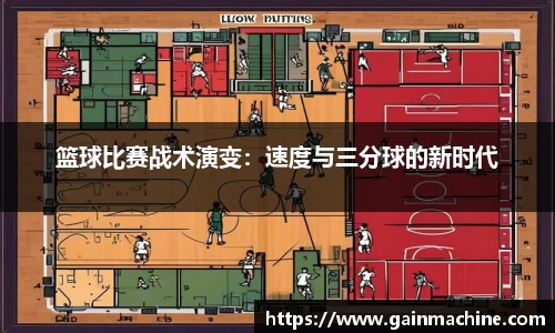 好博(中国)体育