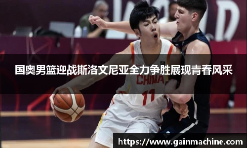 星空·综合体育中国官网