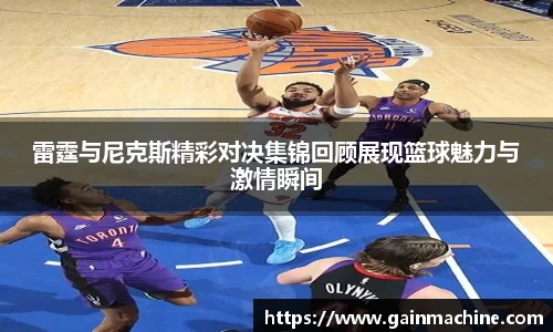 星空·综合体育中国官方网站