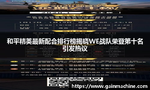 星空·综合体育中国官网