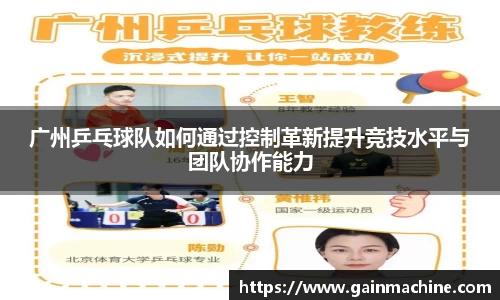 星空·综合体育中国官方网站