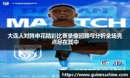 星空·综合体育中国官方网站